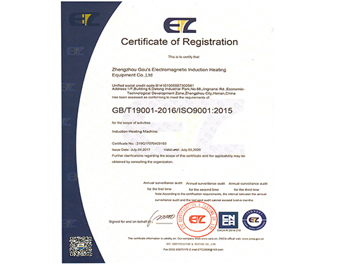 ISO 9001 ISO 9001