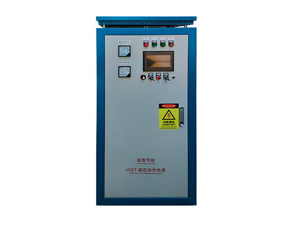 WH-VI-120數(shù)字式超音頻感應(yīng)加熱機(jī)